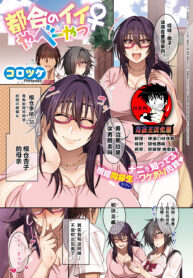 9c5b7b4bdcb39abc8b833b22f41d95c7