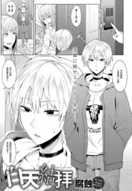 9c68b7566c3475193b5184524c9039b4