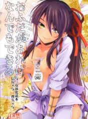 9c72b10fa54f2f04c5a795c6ee5e7c6a