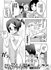 9c75bd445979de624d90486881c31351