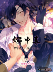 9c7ca69667b509cd9fd421c7683f8c94