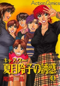 9c83fe1f9192f85f9bfbc8de69fc7da9