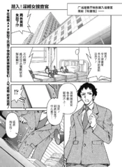 9c90f0f62f927330caf96b57f73631c2