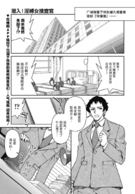 9c90f0f62f927330caf96b57f73631c2