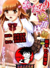 9c9bf24551bea9338592bed959c4991b