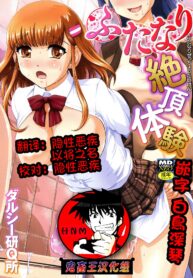 9c9bf24551bea9338592bed959c4991b