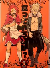 9c9c7e16dc43950c65642afe28d854ab