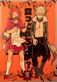 9c9c7e16dc43950c65642afe28d854ab