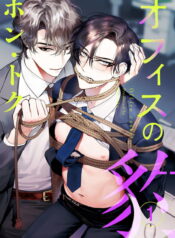 9c9f079cdef2535e352d2b2974b885dd