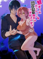 9ca3bb3aeb9920e4c5ddc91f791f4aac