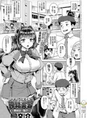 9cb7437c6145d7ba19b6903724ae0966