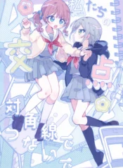 9cbd8503879a9951f2e184b0dab58be8