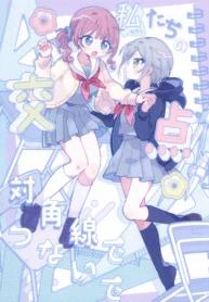 9cbd8503879a9951f2e184b0dab58be8