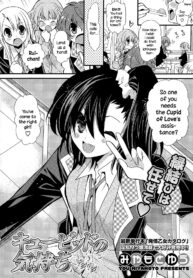 9cc37e86fc616a9a03f2049ba07d04b3