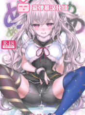 9cc41d950cd3693d2844bcac736df973