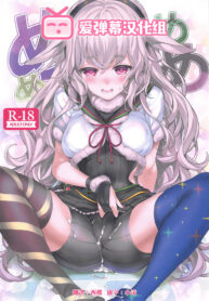 9cc41d950cd3693d2844bcac736df973