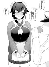 9cc503314c7d9bf188e62663941e6297