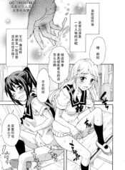 9cc67188457f5176639f5269e257a5b0