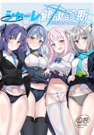 9cd1c8368f77065ca8b9178997662a3a