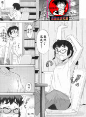 9cd24b31fbb3aaaa097f4c6030c3dd57