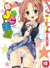 9cd3c8d6fab1fe3b97478d6ced96f44e