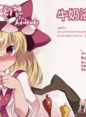 9cdfa07122e95bd764a9d5209aa42087