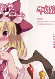 9cdfa07122e95bd764a9d5209aa42087