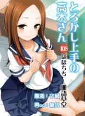 9ceb1633325f94ea94178bb2632bbd79