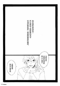 9cf98e54fa8d154e3778808874ee56a0