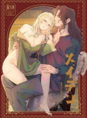 9d0a49d0d7b18ed4466072bb4f328419