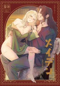 9d0a49d0d7b18ed4466072bb4f328419