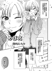 9d12acb5f84154c2ec9e921ad79d489b