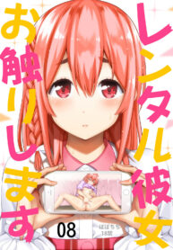 9d278ecdf48493df276d5747091b0589