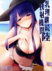 9d369e0ffea6efcaf37e38f992172254