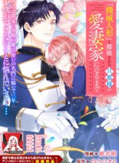 9d37053ae0165db135d4c1f13610f161