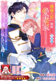 9d37053ae0165db135d4c1f13610f161