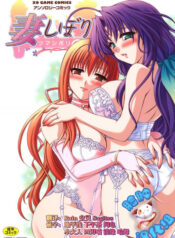 9d37b2f718356c9ee0ce36a874845eb6