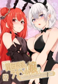 9d3fe50d5d5080a0ecdb113fbc53fc5e