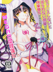 9d426bbf873f0778302d9602f9dd3059