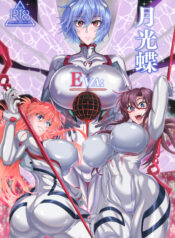 9d42723241ba535824181ee2ccad81cc