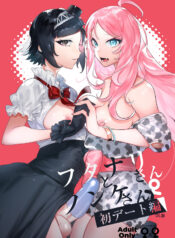 9d452da8cb3b57650a3255b7b161a02e