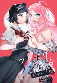 9d452da8cb3b57650a3255b7b161a02e