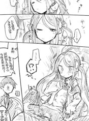 9d45e2268c913f8c34d8f2bb970a096d