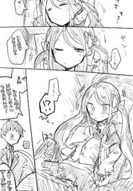 9d45e2268c913f8c34d8f2bb970a096d