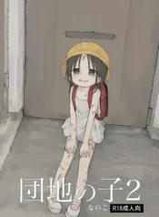 9d46bfb0b14d625857331e4ddfb424b9