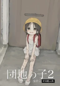 9d46bfb0b14d625857331e4ddfb424b9