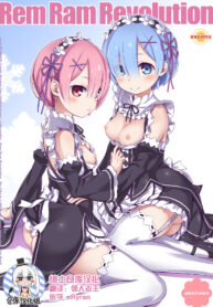 9d4e369fe99aa03b46ed5b7b4a1244f8