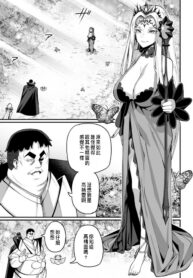 9d51eb3477d3d832b62b0d207b76c946