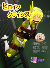 9d62ff02412f8400a3e3e02f11c0da79