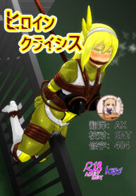 9d62ff02412f8400a3e3e02f11c0da79